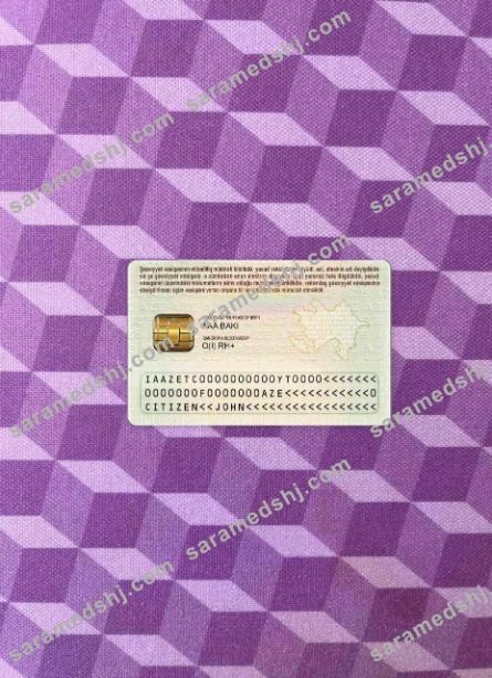 Azerbaijan ID photolook BACK